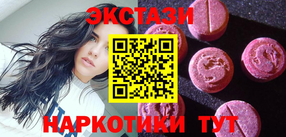Метамфетамин Касимов