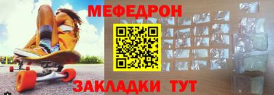 кокаин перу Комсомольск-на-Амуре