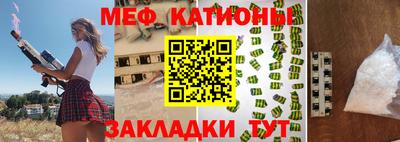 марки nbome Конаково