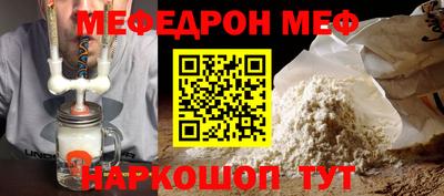 марки nbome Коммунар