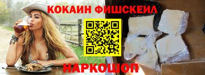 марки nbome Коммунар