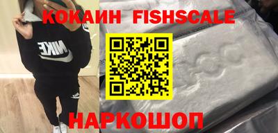 марки nbome Конаково