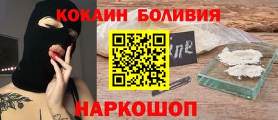 мдма Краснодар