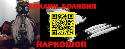 марки nbome Коммунар