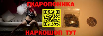 кокаин перу Комсомольск-на-Амуре