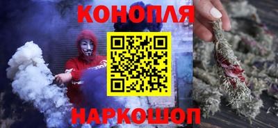 марки nbome Конаково