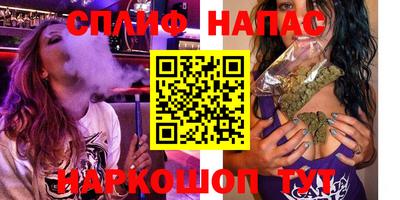 мдма Краснодар