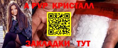 марки nbome Конаково