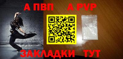 марки nbome Коммунар