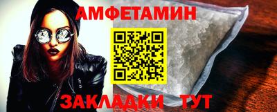 марки nbome Коммунар