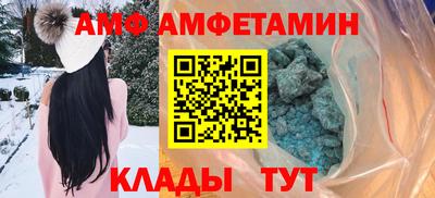 кокаин перу Комсомольск-на-Амуре
