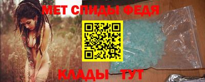 кокаин перу Комсомольск-на-Амуре