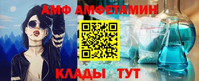 марки nbome Коммунар