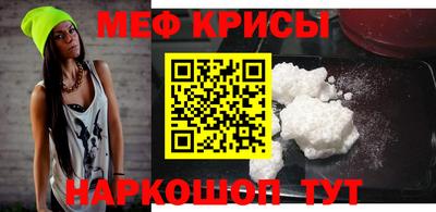 кокаин перу Комсомольск-на-Амуре