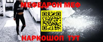 марки nbome Коммунар