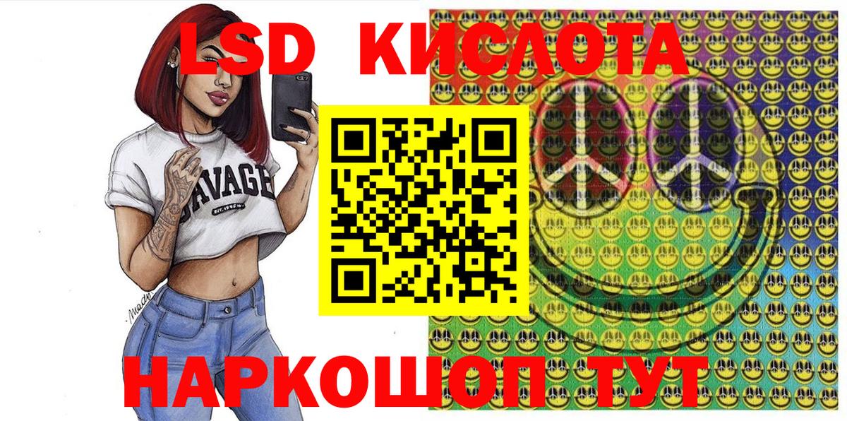 Марки N-bome 1500мкг  Наркотические марки  Касимов  Марки N-bome 1500мкг  Вход с VPN 
